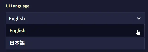 UI Language Dropdown Screenshot